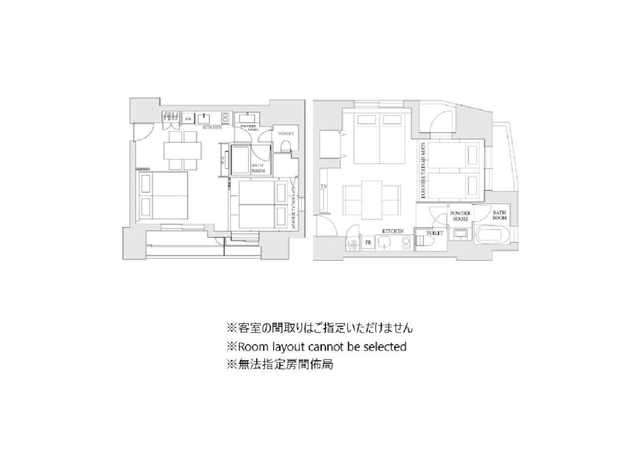 Отель Mimaru Tokyo Ueno Inaricho Номер фото